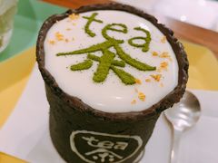 手工奶盖茶饼干杯-茶是一枝花泡茶店
