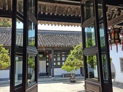 -绍兴鲁迅故里·沈园景区