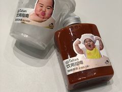 -喜茶(深圳湾万象城店)