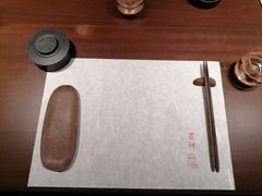 -无味舒食(思南公馆店)