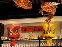 -十六台·经典广东菜(德外大街店)