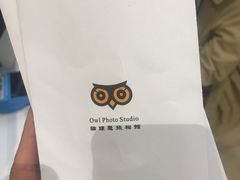 -猫头鹰照相馆(丰科万达店)