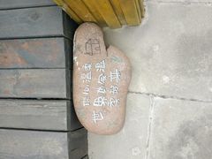 -泸州唯逸酒店(大山坪警察学院店)