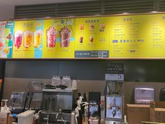 -星巴克(杭州大厦C座店)