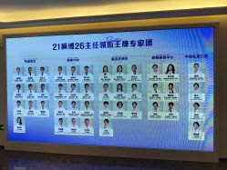 -广州美莱医疗美容医院