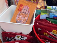 -无牌咖啡&酒馆