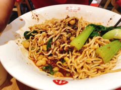 诱人的杂酱面-遇见小面(凯德广场店)