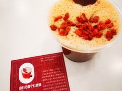 -1/4 ONE QUARTER COFFEE LAB(朝阳大悦城店)