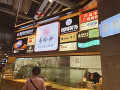 -易裕和·长沙米粉(竹塘西路店)