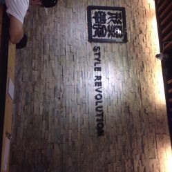 形象革命Hair Studio(五道口店)-形象革命造型·护肤Hair Studio