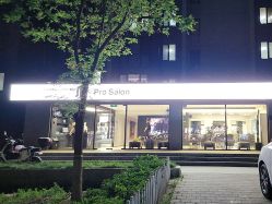 -付军剪艺JF ProSalon