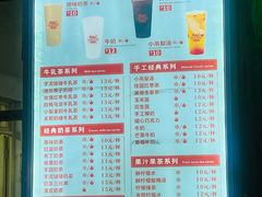 -南楼煎饼(南楼总店)