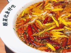 二人份酸菜鱼-太二酸菜鱼(沈阳万象城店)