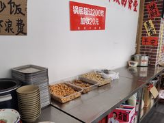 -王婆乔鲜鱼自助火锅(蜀汉路店)