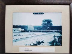 -中国铁道博物馆(东郊展馆)