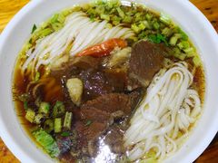 牛肉粉-肆姐面粉馆(坡子街店)