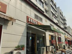 -膳缘居天然素食馆