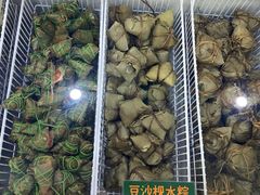 -欢姐伦教糕(北海大道北店)