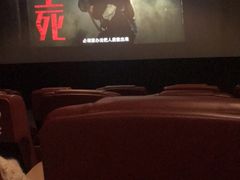 -英皇UA电影城(瑞虹天地月亮湾)