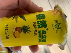 -扬大康源乳业鲜奶吧(大学北路店)