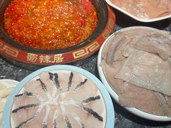 -蜀辣居鲜货老火锅(红牌楼店)