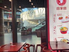 -喜家德虾仁水饺(北京超极合生汇店)