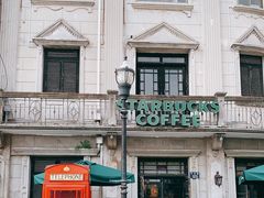 -星巴克(宁波老外滩店)