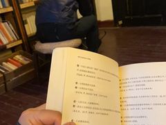 -二楼南书房
