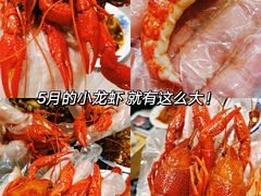 -李叔叔虾蟹大排档(青羊店)