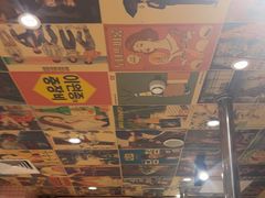 -姜胖胖首尔自助烤肉·蒸汽海鲜大排档(国瑞中心店)