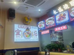 -永盛茶档·港式餐厅(桥北店)