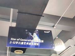 -IBOBI亲子游泳俱乐部(华侨城中心)