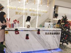 -张杰美业开发区旗舰店