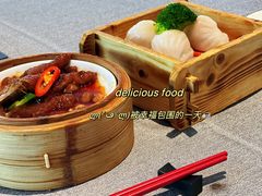 翠芹鲜虾饺-晋江荣誉国际酒店·港誉茶餐厅