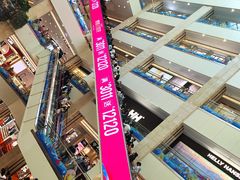 -赛格国际购物中心(小寨店)