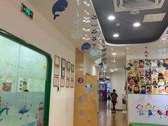 -爱威盛亲子俱乐部·纽约国际早托中心