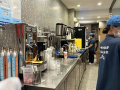 -唐沫茶兮(首山店)