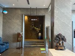 -星河湾温泉洗浴酒店