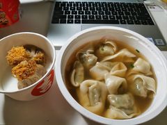 荠菜鲜肉大馄饨-吉祥馄饨(杭州博库书城店)