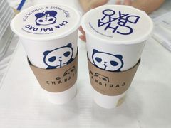 -茶百道(南通海门师山广场店)