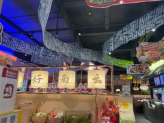 -茄子恰恰·新云南小炒(金池购物中心店)