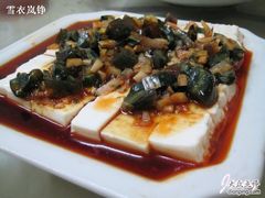 -马虎风味菜馆(王府园小区店)