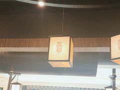 -大盐帮川菜馆(长楹天街店)