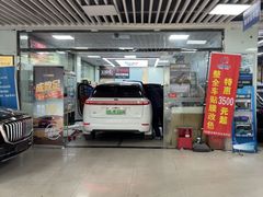 -壹伍陆连锁汽车维修美容(宝安中心区店)