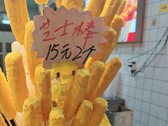 -味子夫鸡柳(解放碑总店)