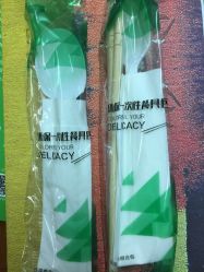 -惠食佳·宴会厅(滨江西路店)