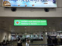 -胡志明新山一国际机场