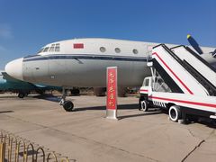 -中国航空博物馆
