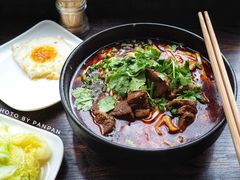 麻将牛肉面-下面馆