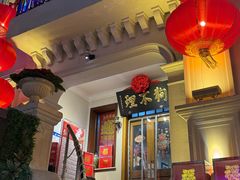 -狗不理大酒店(意式风情街店)